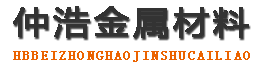 凉山防腐保温钢管,凉山保温钢管厂家,凉山热力保温管道